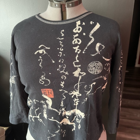**3 for $15**Black Graphic Short Sleeve Tee - Picture 1 of 4